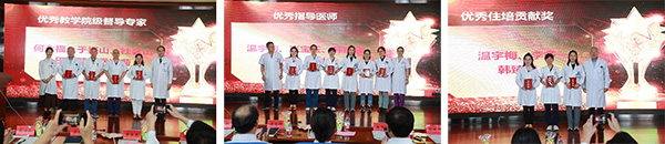 图片-5.jpg