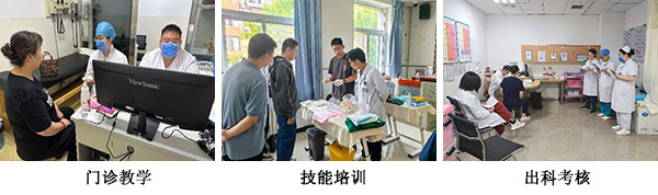 图片-16.jpg