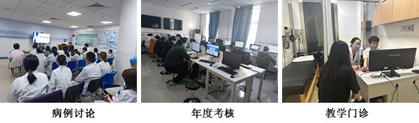 图片-19.jpg