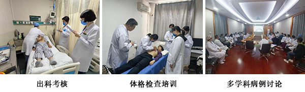 图片-24.jpg