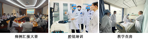 图片-27.jpg