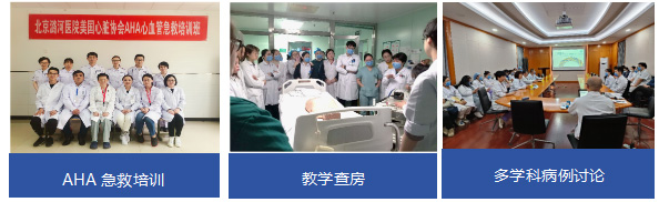 图片-32.jpg
