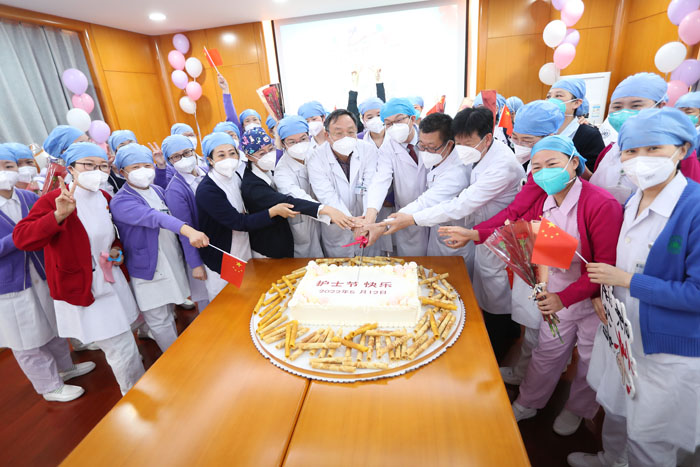 关爱护理队伍 护佑人民健康 —— 庆祝5.12国际护士节活动